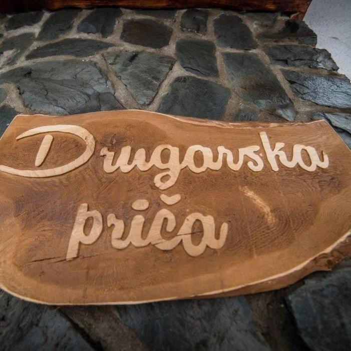 Отель Drugarska Prica-Lana Яхорина Экстерьер фото