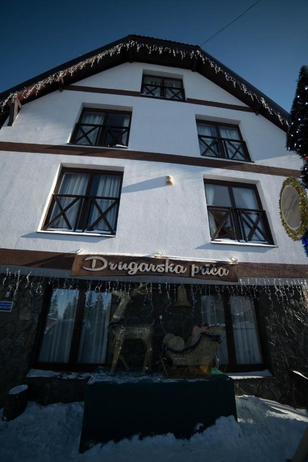 Отель Drugarska Prica-Lana Яхорина Экстерьер фото
