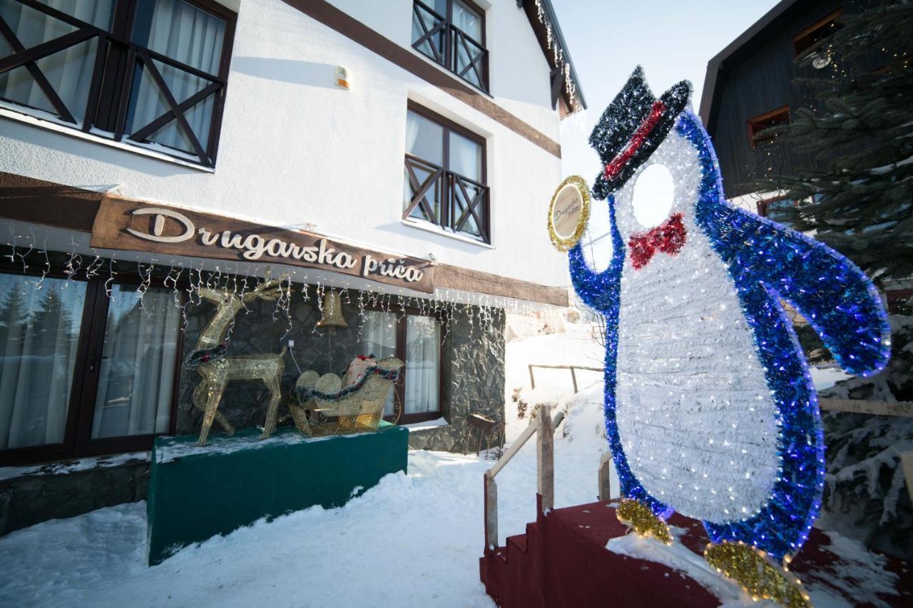 Отель Drugarska Prica-Lana Яхорина Экстерьер фото